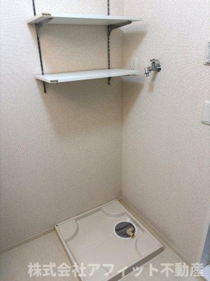 【その他】 | アクイーユ平成台 | 室内洗濯機置場