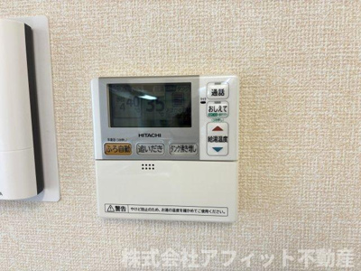 【その他】 | アクイーユ平成台 | 追い焚き給湯器パネル