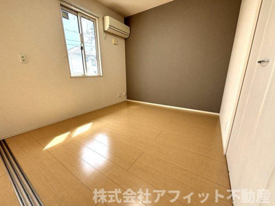 【その他】 | アクイーユ平成台 | 洋室4.5帖
