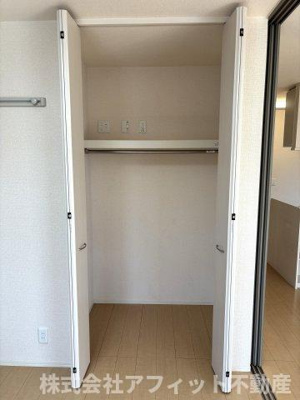 【その他】 | アクイーユ平成台 | クローゼット