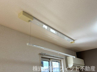 【その他】 | アクイーユ平成台 | 室内物干し