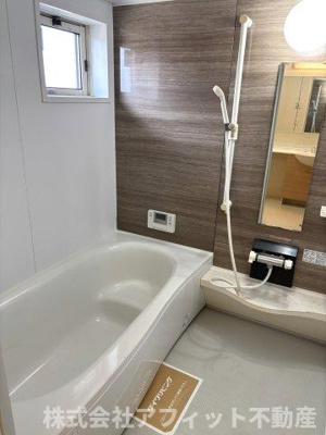 【浴室】 | アクイーユ平成台 | 追い焚き機能付き