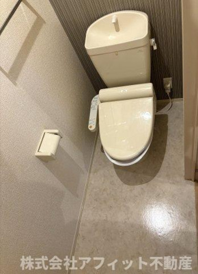 【トイレ】 | アクイーユ平成台 | 温水洗浄暖房便座