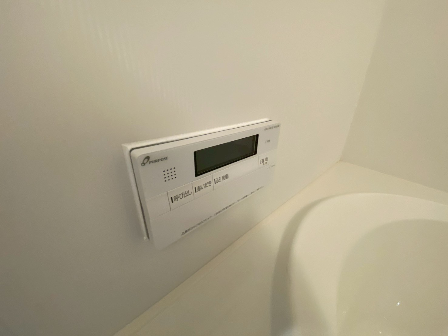 松ノ内町戸建の設備