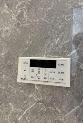 【設備】 | 川戸町戸建2