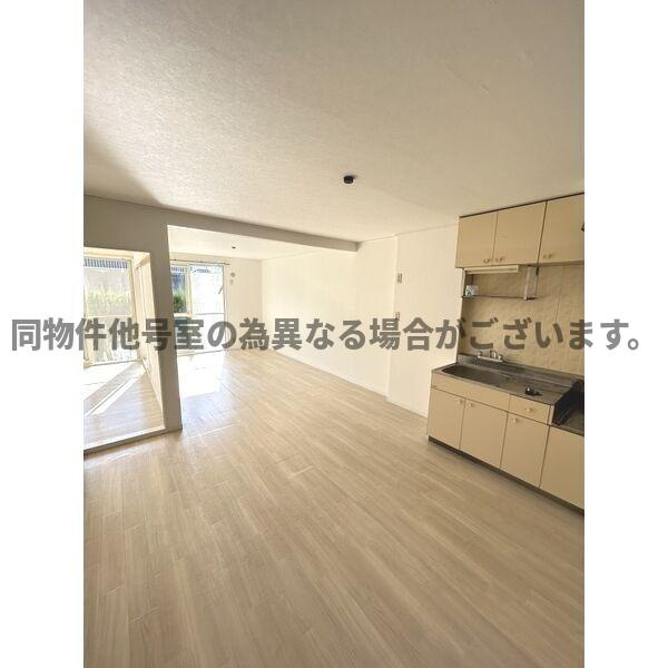 サンハイツ藤山台C棟の居間・リビング