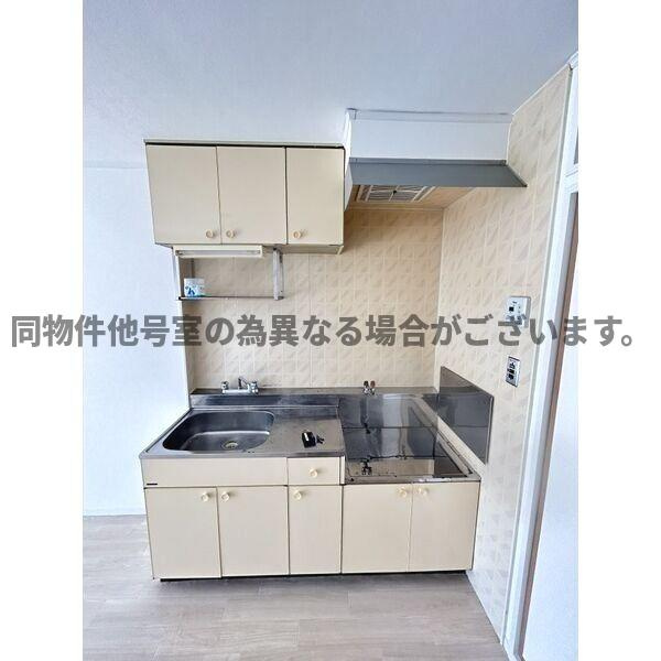 サンハイツ藤山台C棟のキッチン