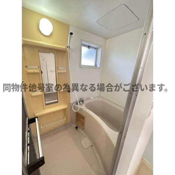 サンハイツ藤山台C棟の浴室