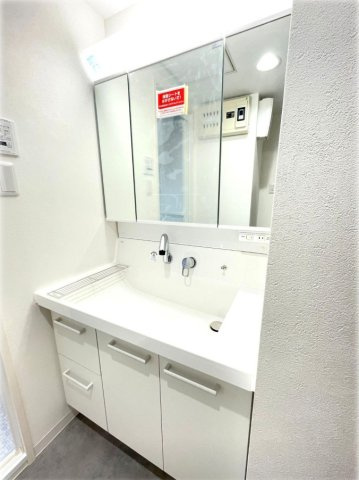 アークビュー金沢八景【仲介手数料無料】ペット可♪の独立洗面台