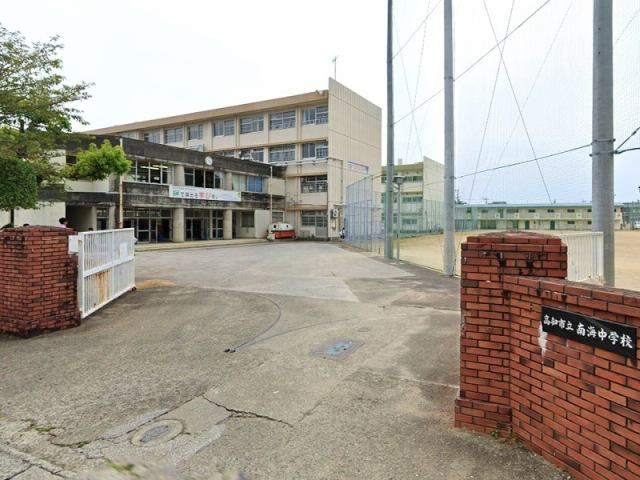 高知市長浜　中古一戸建の周辺|校区：南海中学校