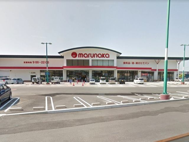 高知市一宮東町３丁目　中古一戸建ての周辺|マルナカ一宮店