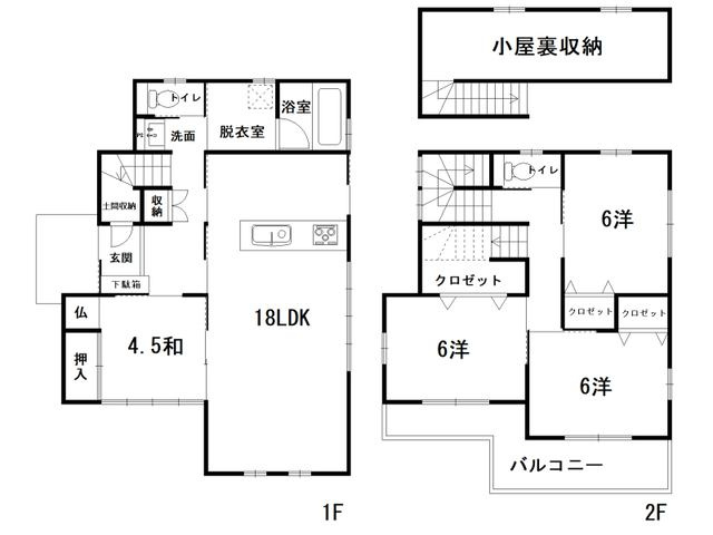 高知市介良　中古一戸建ての間取り|3180万円　土地面積130.83㎡　建物面積105.99㎡　4LDK