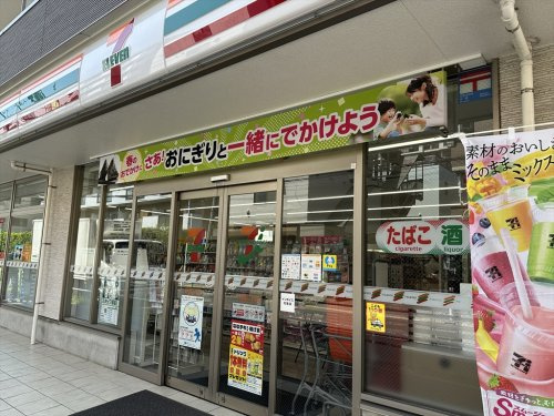 リバティーライフ徳丸の周辺