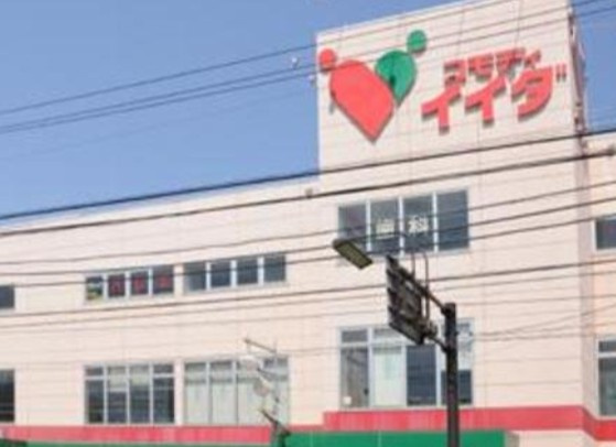 リバティーライフ徳丸の周辺