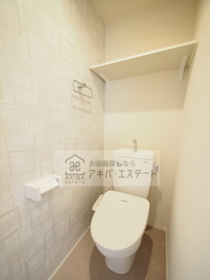 【トイレ】 | マンションMANA | 同一仕様写真