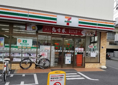 【周辺】 | ヒルサイド・アレー千駄木