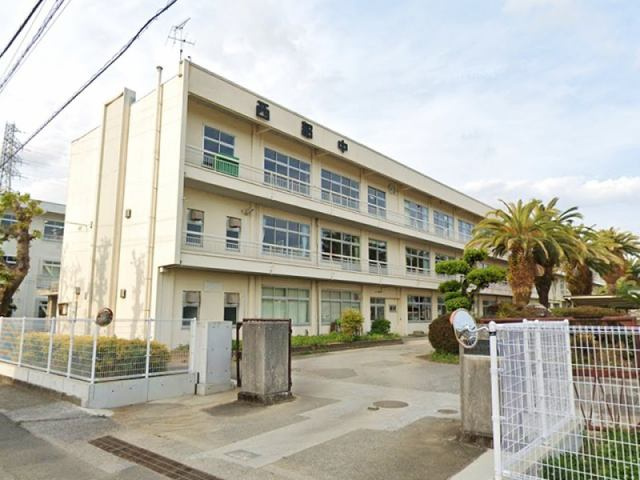 【室内きれい】高知市神田　中古一戸建ての周辺|西部中学校（1700ｍ）