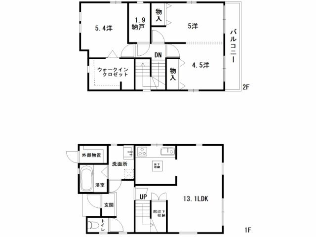 高知市神田　中古一戸建て