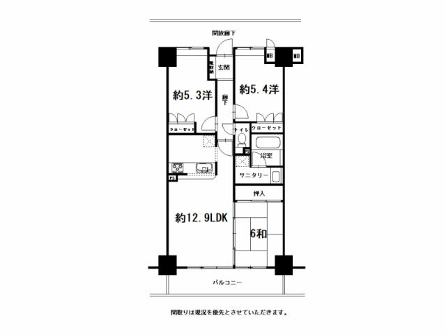 高知市梅ノ辻　　アルファステイツ梅ノ辻の間取り|■金額1,490万円■専有面積72.03㎡■3LDK