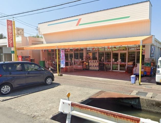 高知市春野町弘岡下　中古一戸建ての周辺|春野センター（750ｍ）