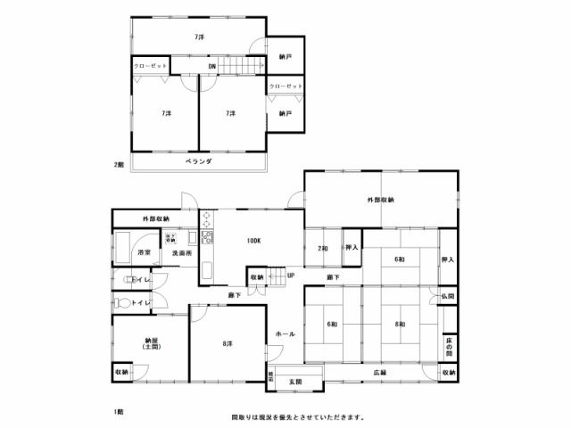 高知市春野町弘岡下　中古一戸建ての間取り