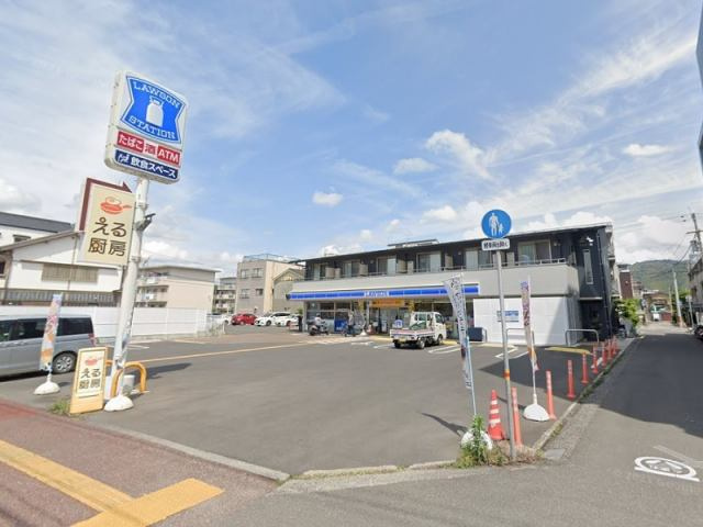 高知市幸町　中古一戸建ての周辺|ローソン入明町店