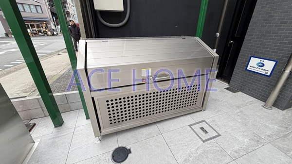 【その他】 | ALZA北堀江