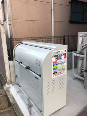 【その他共用部分】 | ハーモニーテラス新桜台