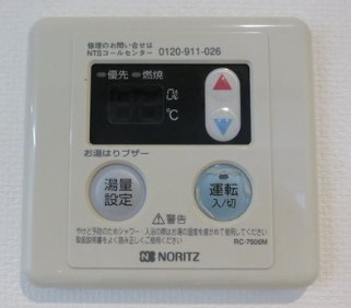 【設備】 | グリーチネ元町