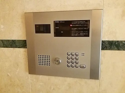 【セキュリティ】 | グリーチネ元町