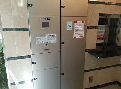 【その他共用部分】 | グリーチネ元町