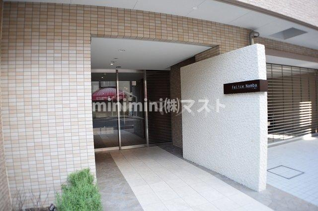 フェリーチェ難波のエントランス