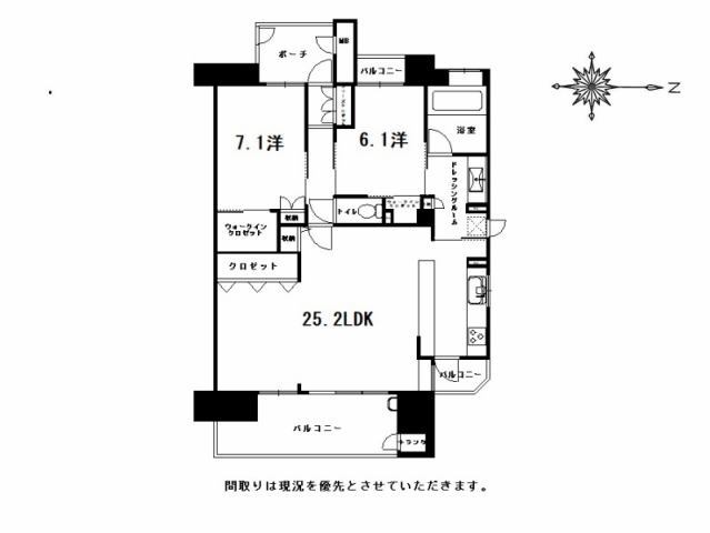 高知市桜井町　サーパスシティ桜井町の間取り|■金額3,380万円■建物面積86.20㎡■2LDK