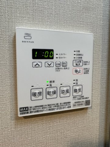リヴェント難波ウエストの設備