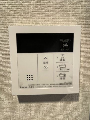 リヴェント難波ウエストの設備