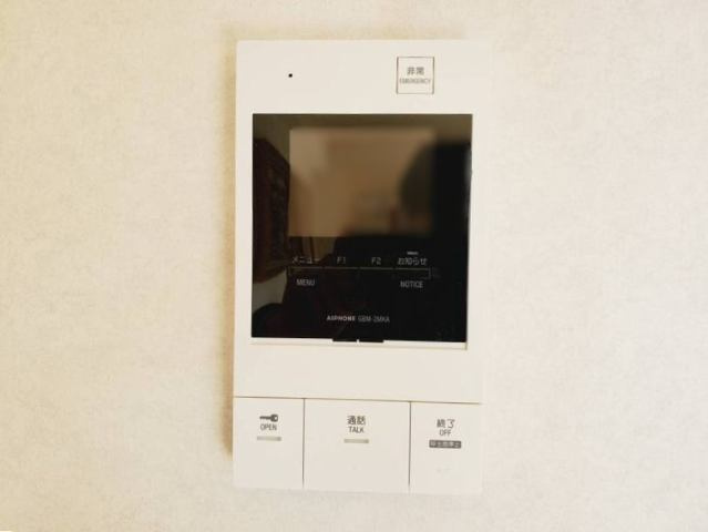 サントノーレ介良の防犯設備|防犯面でも安心のTVインターホン