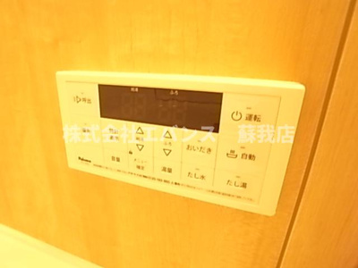 【設備】 | アヴァンスコート参番館