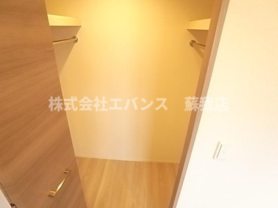  | アヴァンスコート参番館