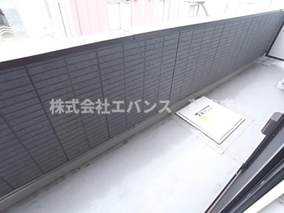 【バルコニー】 | アヴァンスコート参番館