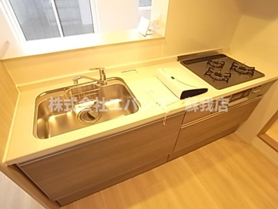 【キッチン】 | アヴァンスコート参番館