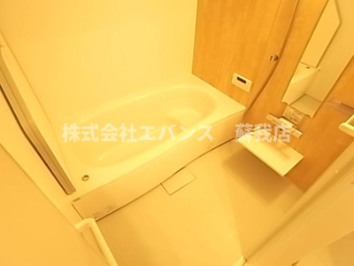 【浴室】 | アヴァンスコート参番館