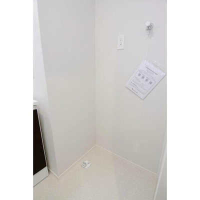 【設備】 | カルムカーサ高円寺