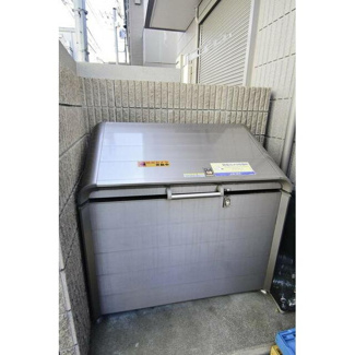 【その他共用部分】 | 敷地内ゴミ置き場完備！