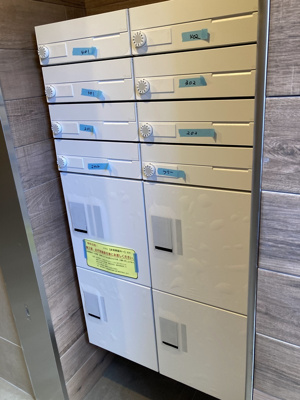 【設備】 | LEO六拾番館