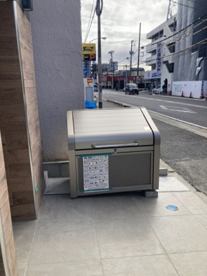 【その他】 | LEO六拾番館