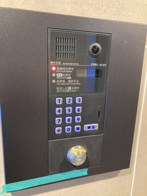 【セキュリティ】 | LEO六拾番館