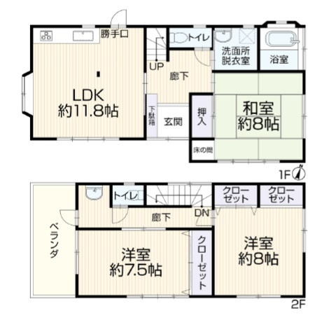 所沢市林2丁目　中古一戸建　～駐車2台・全室7.5帖以上～