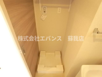 【洗面所】 | ＡＧＲＥＶＥ | 脱衣スペースもあります