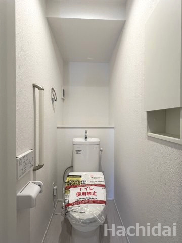 高浜市呉竹町4期2棟　新築一戸建のトイレ|１階トイレ