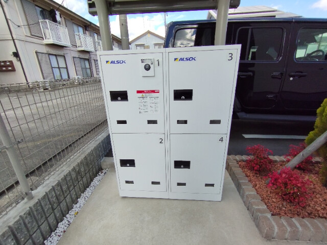 ハピネス　ビレッジ　２のその他共用部分